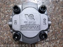Off-the-shelf factory Taiwan hung HYDROMAX gear pump HGP-2A-F12R 11R 9R 8R 6R 4R 2R