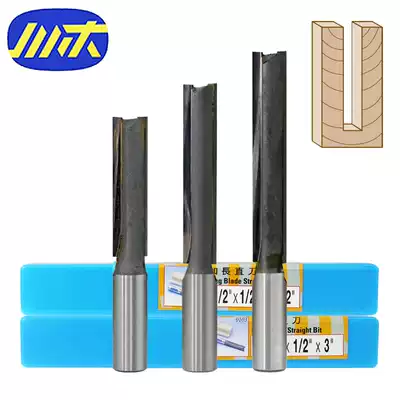 Chuanmu blade knife Chuanmu extended straight knife 0103 metric long straight knife 1802 blade length 30mm-76mm