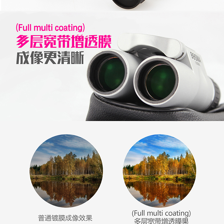 Ống nhòm Boguan Lướt 10X25 Cuộc thi hòa nhạc độ nét cao Độ nét cao Trẻ em nhỏ gọn và di động - Kính viễn vọng / Kính / Kính ngoài trời ống nhòm nikon