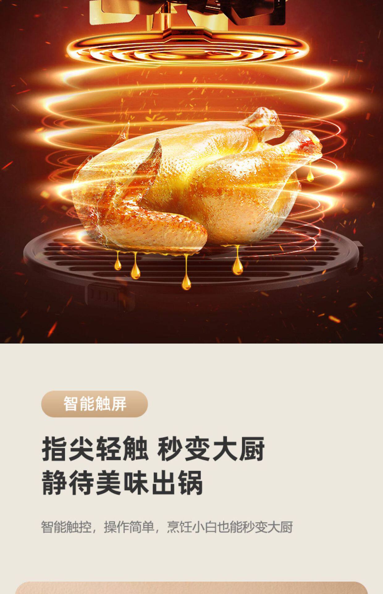 Фритюрница None Other