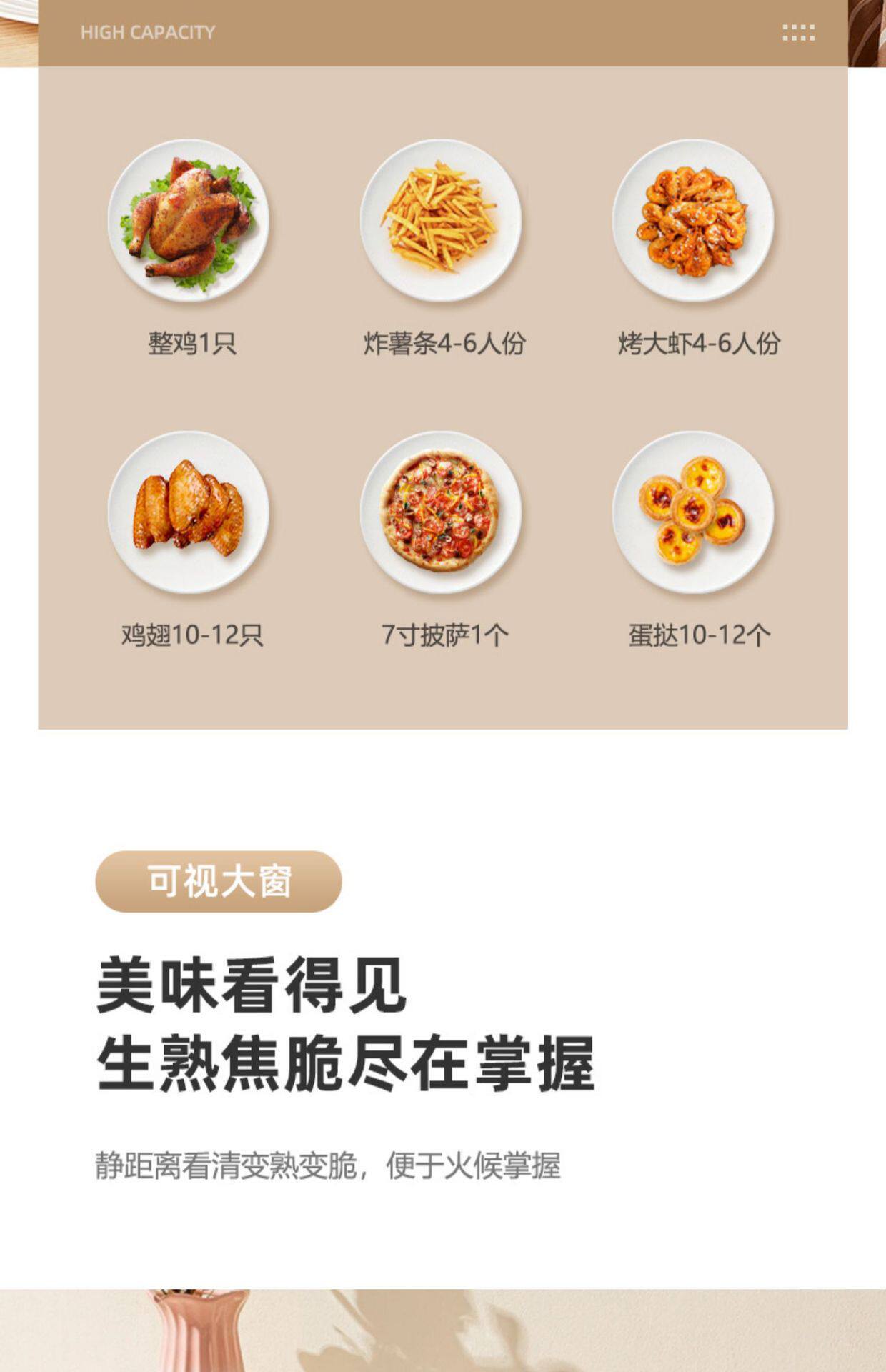 Фритюрница None Other