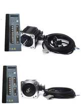 AC servo motor set servo drive set full digital AC servo drive