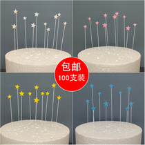 Baking Cake Decoration Aluminum Wire Golden Silver Color Solid Pentagram Red 100 Hitch Stars Sweet Table Inserts