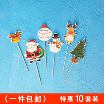 Cartoon Christmas Decorations Christmas Tree Old Man Snowman Gift Box Elk Deer Small Bear Plug-in Birthday Party Cake Plugin