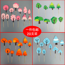 Net Red Cake Decoration Mori Ensemble 100 Hitch Fabric Multicolored Small Tree Scenario Placement Plugin Forest Birthday Inserts swing pieces