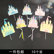 New Pint Castle Birthday Cake Inserts Moonwheel Balloon Cake Decoration Birthday Cake Plugin Sweet Table Decoration