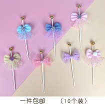 ins wind creative cake decoration suction pipe network yarn butterfly knot swing piece fairy stick plug-in birthday sweet table dress