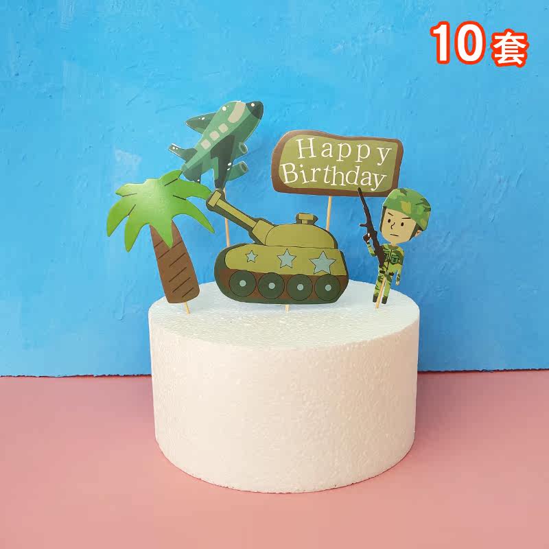 Birthday Cake Decoration Aircraft Rocket Engineering Cars Train Traffic Lights Inserts tanks Tank Inserts inserts Inserts Inserts