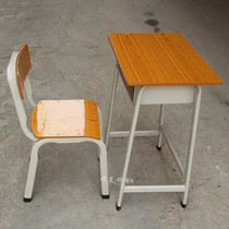  Student desk Tutoring class Campus desk training writing desk and chair Yellow college students middle school students primary school students desks and chairs