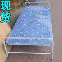 Economy Type of cloth Lunch Break Bed Nap Sponge Bed Bunk Bed Deck Chair Hospital Accompanied By single comfortable metal folding bed
