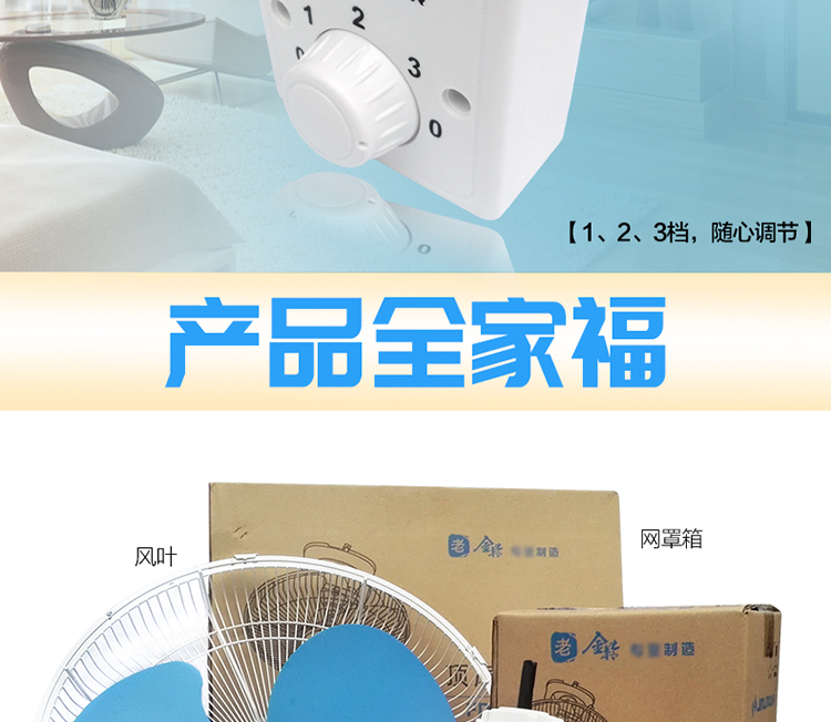 Jinling xây dựng quạt trần hàng đầu quạt trần hộ gia đình quạt trần ký túc xá quạt trần 16 inch lắc đầu quạt trần có nên mua quạt hơi nước