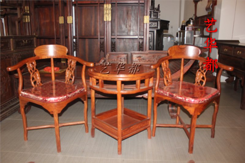 Red wood furniture Myanmar flower pear Leisure chair Three sets of solid wood furniture Chinese furniture in Chinese style furniture