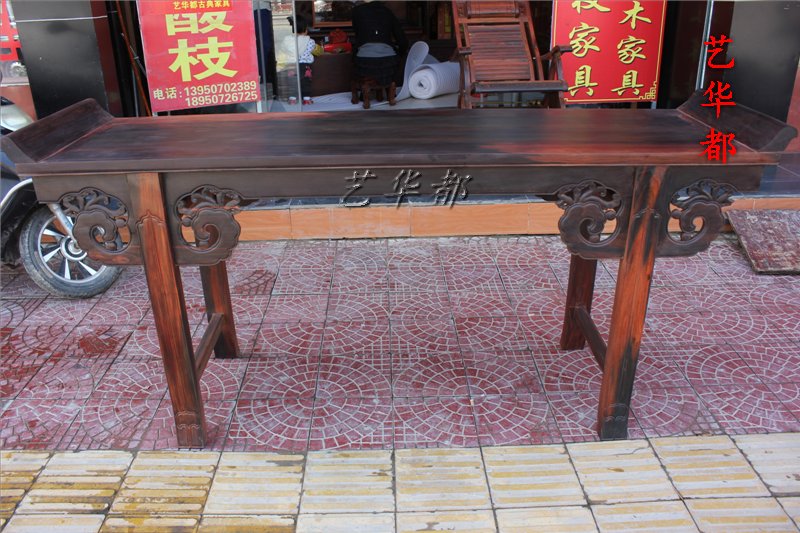 Red Wood Furniture Innate Yellow Sandalwood Laos Big Red Acid Branches Black Material Teething Case Flat Case Solid Wood Case