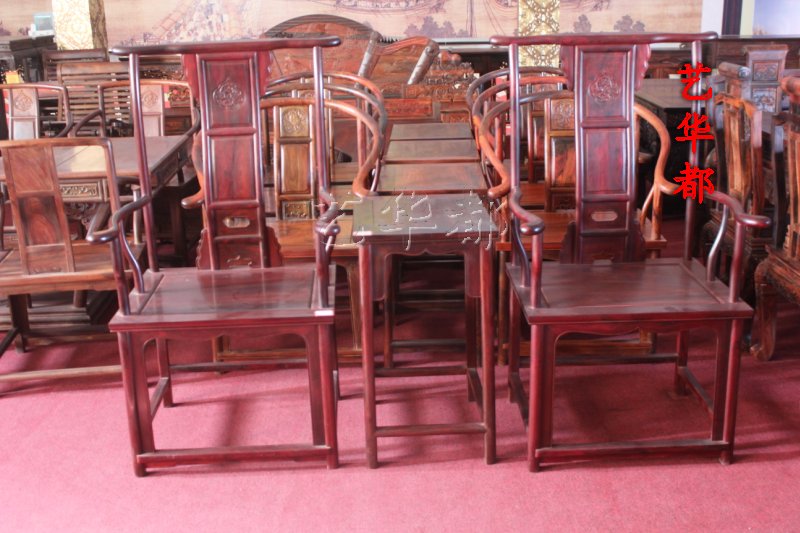 Fairy Tours Red Wood Classical Furniture India Small Leaves Purple Sandalwood South Official Hat Chair Three Sets Solid Wood Casual Clear Style Furniture