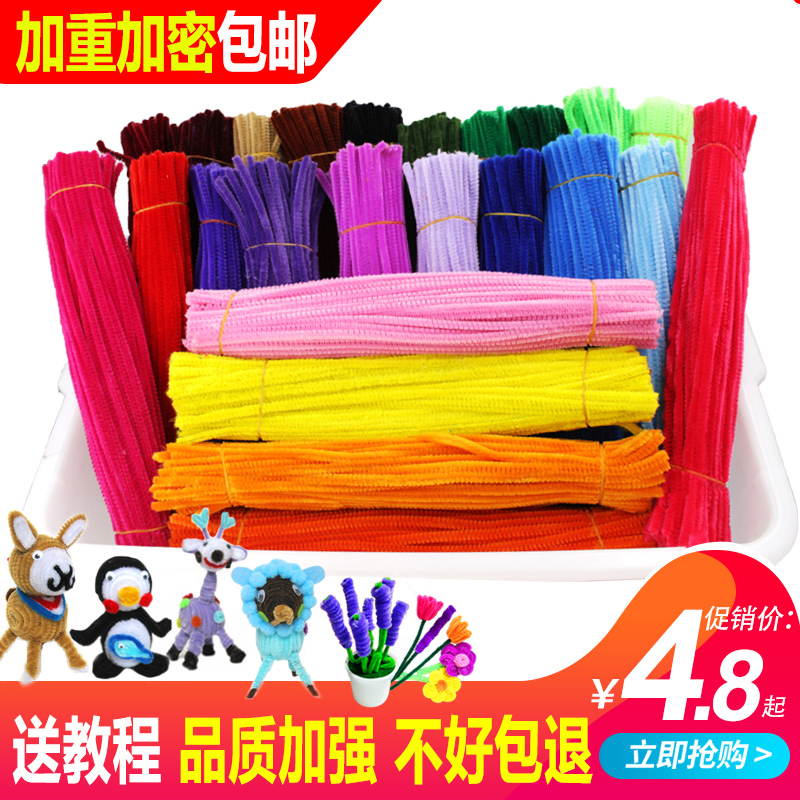 Twist Torsion Stick Dinosaur Color Encrypted Hairy Root Tutorial Kindergarten Hand Ugly Dragon Diy Making Material Cute Dragon Hair Brush Strips