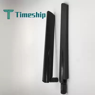 4G antenna Full Netcom antenna SMA inner pin omnidirectional high gain antenna 8DB gain LTE antenna