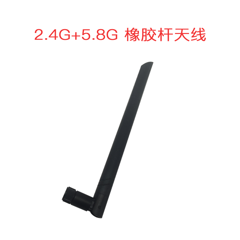 WIF Antenna 2 4G 5 8G Rubber Bar Folding Antenna High Gain Signal Strong SMA Inner Needle