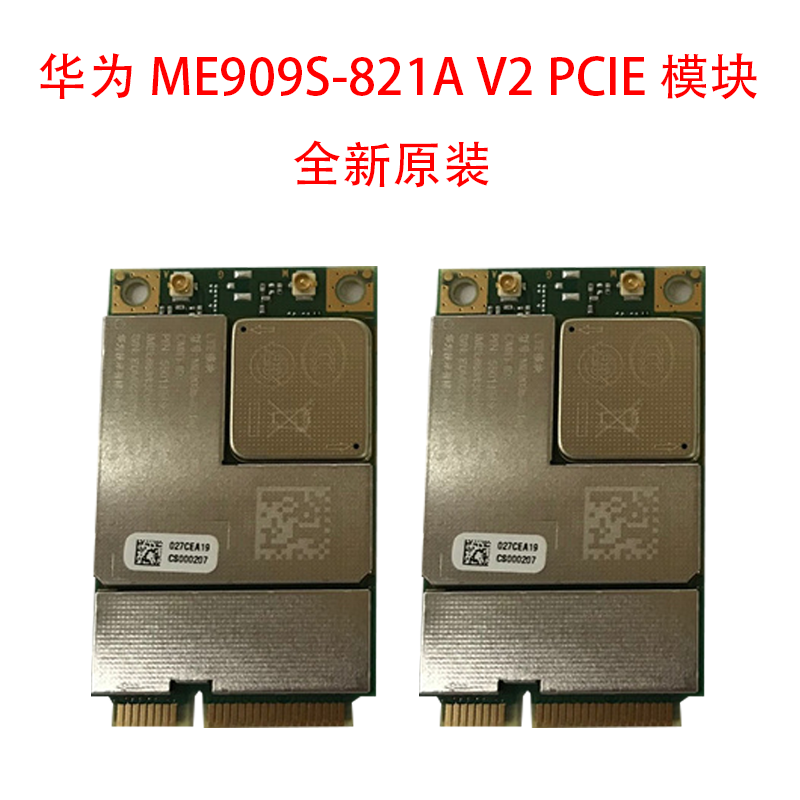 Spot Huawei ME909s-821A V2 MiniPCIe 4G WIX Wireless Communication Module