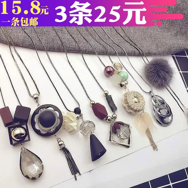 Товары от 12759384