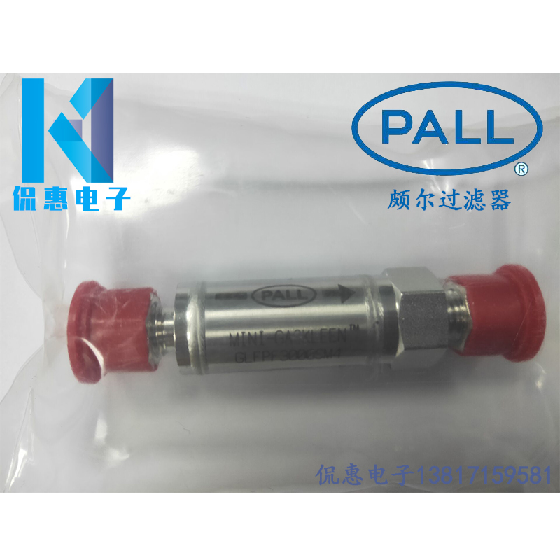 PALL QUITE GAS FILTER GLFPF3000SM4 1 4 SLEEVE FILTER