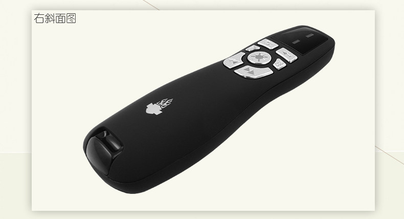 Telecommande - pointeur laser - Ref 384209 Image 19