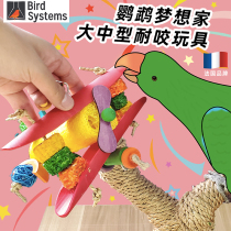 Imported large and medium-sized parrot supplies bird interactive play toy hanging gnaw