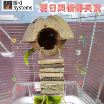 Imported parrot supplies bird cage accessories ladder coconut shell climbing ladder nest peony bird bird nest toy