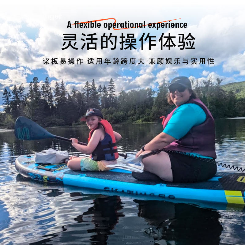 桨板路亚钓鱼充气桨板水上滑板专业海上冲浪板划水板浆板船新手双:🌊水上运动新宠,轻松驾驭海浪!🏄♂️-桨板-淘宝好物网