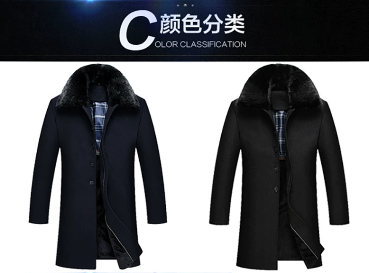 Áo khoác nam 2018 mùa đông mới mùa thu và mùa đông nam trung niên áo khoác cashmere áo khoác len nam dài