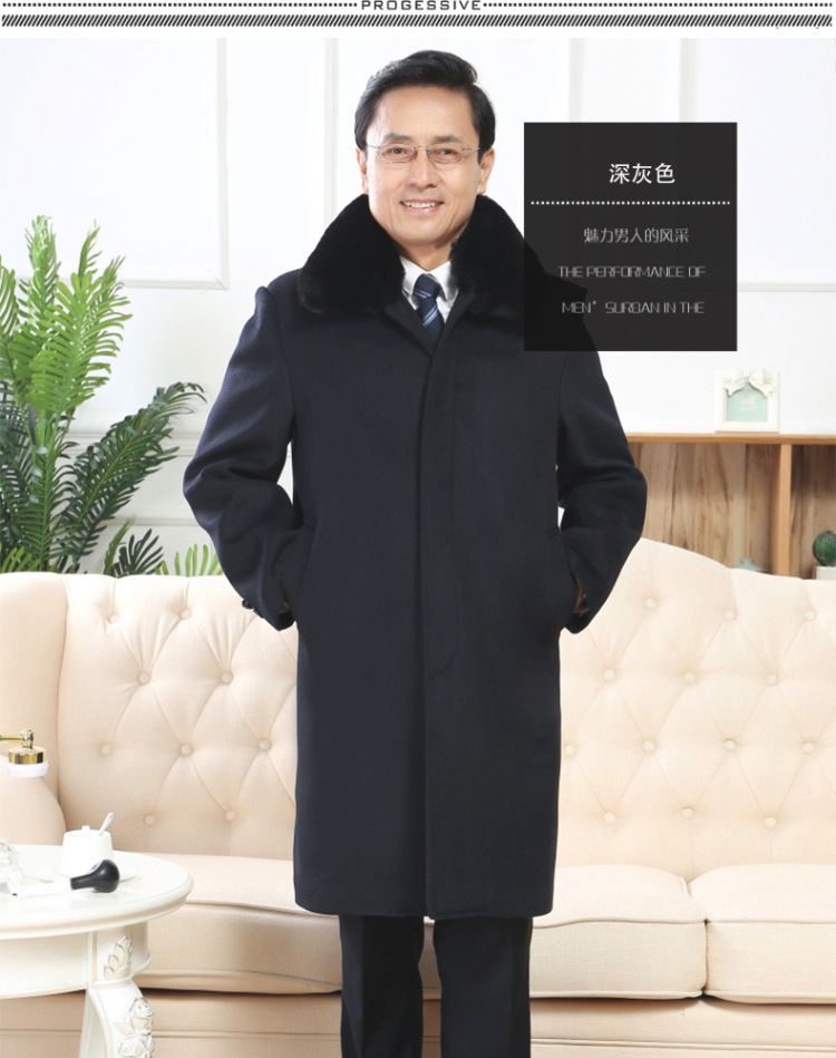 Áo khoác nam 2018 mùa đông mới mùa thu và mùa đông nam trung niên áo khoác cashmere áo khoác len nam dài cardigan nam