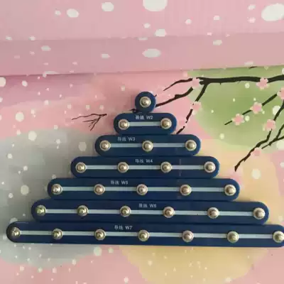 Teaching AIDS toys electronic production hundred spelling electronic world Yiyang electronic building block accessories wire W1-W7 soft wire