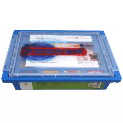 Yiyang Baipin Electronic World BD-IV national youth electronic production championship designated supplies