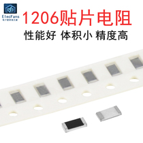 (50) 0 Euro 1206 Package SMD Resistance Screen Printing 0 Accuracy 5% 0R Electronic Components