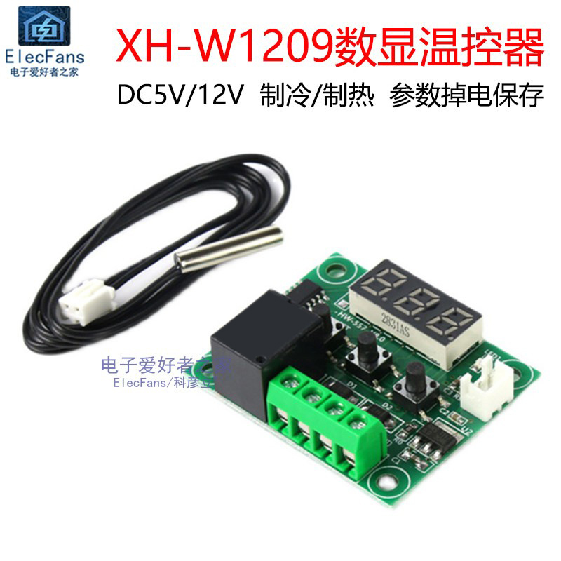 5V/12V Digital Display Thermostat Module -50~110 ℃ High-Precision Temperature Controller Switch Board Xh-W1209