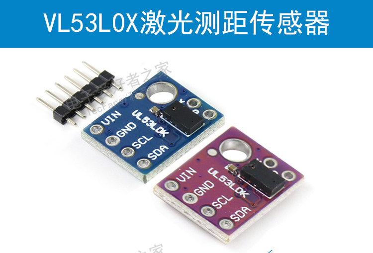 Mini GY-530 Sensor_01.jpg