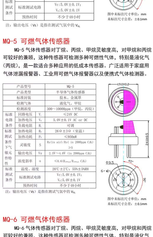 MQ-3-7-8-135 cảm biến khói cồn khí carbon monoxide phát hiện không khí mô-đun báo động thăm dò