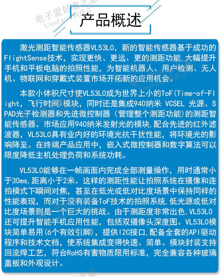 Mini GY-530 Sensor_02.jpg