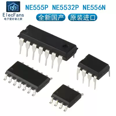 NE555P timer NE556 chip IC electronic components NE5532P op amp integrated circuit patch direct plug