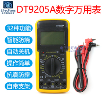 DT9205A digital meter measuring resistance capacitor electronic current voltage electrical electrical universal strap strap line