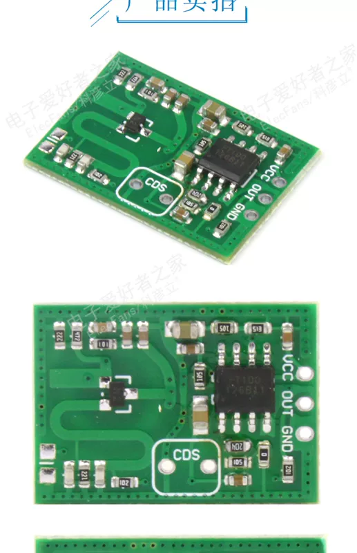 Mô-đun chuyển đổi cảm ứng radar vi sóng điện tử thông minh cơ thể con người cảm biến phát hiện chuyển động bảng mạch phát hiện