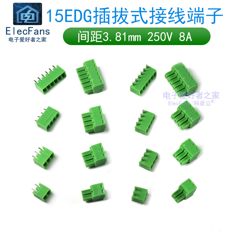 KF15EDG 3 81MM wiring terminals 2P Plut type 3P butt 4P connector pcb plug 6P socket 8P