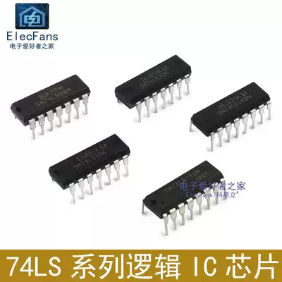 74LS00 04N 08 14 32 48 86 138 148 154 164 192 161 logic chip IC