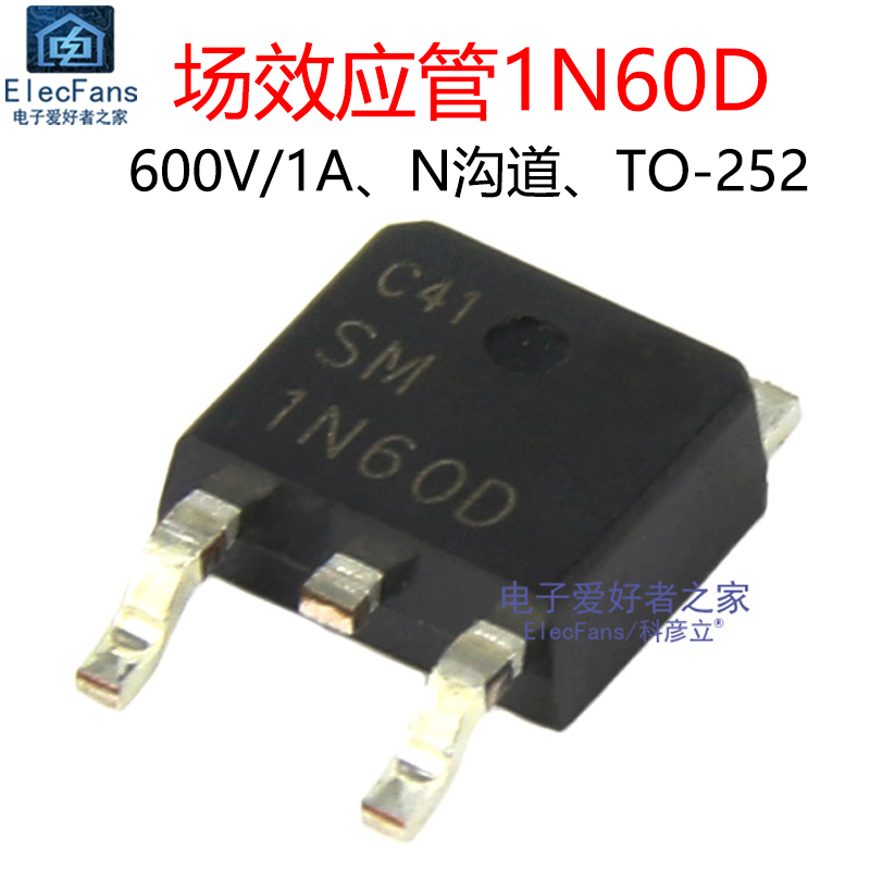 (10) original loaded 1N60 field effect tube SM1N60D 600V 1A N channel MOS tube patch TO-252-Taobao