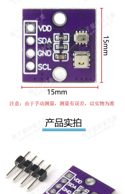 Mô-đun nhiệt độ, độ ẩm và áp suất không khí AHT20+BMP280 Cảm biến nhiệt độ, độ ẩm và áp suất khí quyển kỹ thuật số có độ chính xác cao