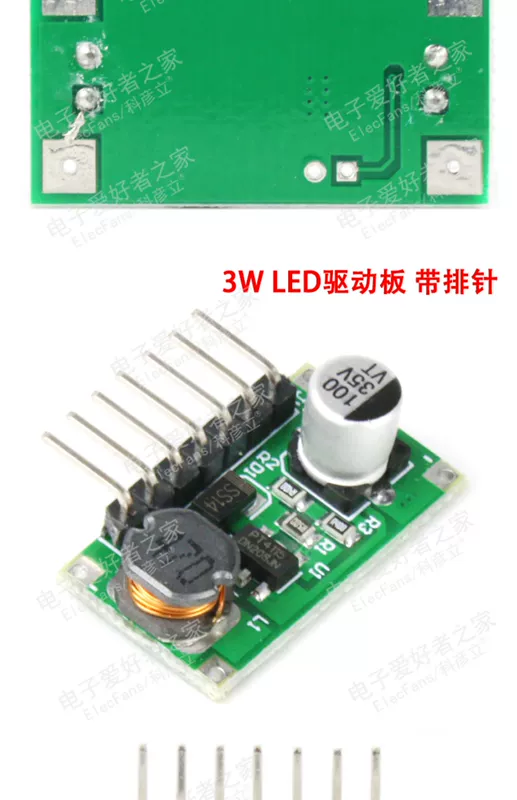 1W 2W 3W Đèn LED điều khiển DC dòng điện không đổi mô-đun bảng mạch điều chỉnh độ sáng đầu vào 5V-35V module hạ áp 12v xuống 5v module hạ áp lm2596