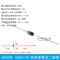 (20) HER208 2A 1000V fast recovery diode in-line DO-15 rectifier electronic components