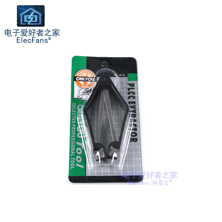 IC pull-out device Mobile phone computer home appliance pull-out chip single chip clip remove pull-out device Integrated block pull-out device