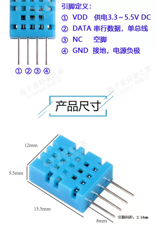 Chính hãng DHT11 kỹ thuật số nhiệt độ và độ ẩm mô-đun cảm biến nhiệt độ và độ ẩm máy phát đầu dò DTH11