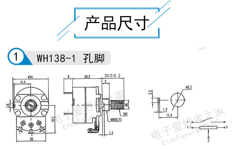 Детальный размер отверстия.jpg