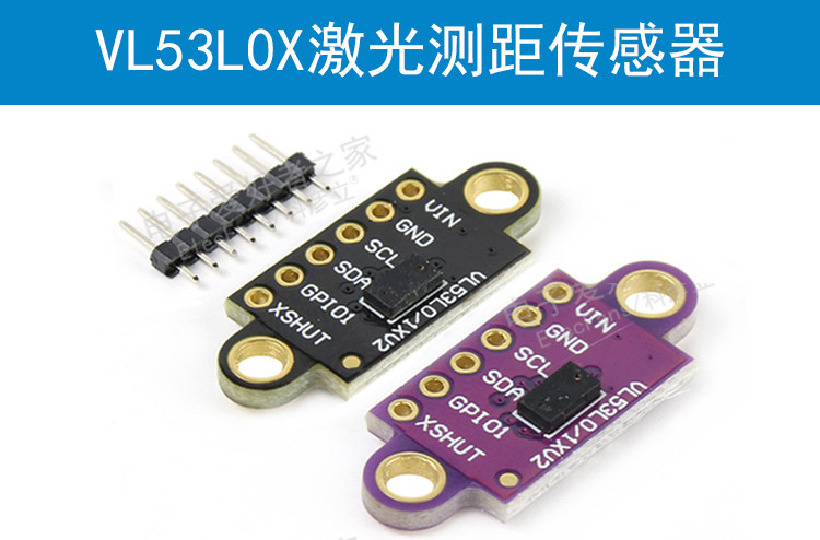 GY-530 Sensor_01.jpg